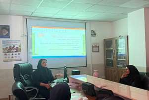 برگزاری دوره آموزشی غربالگری تکامل کودکان