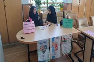  برپایی میز خدمت سلامت در کمیته امداد امام خمینی(ره) سروستان