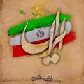 عملکرد واحد غیرواگیر