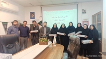 تقدیر از برترین‌های مدیریت دانش در شبکه بهداشت و درمان شهرستان سروستان